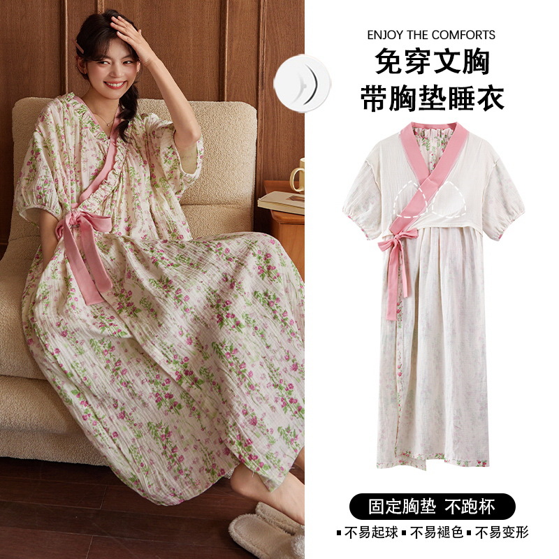 Summer Cloud Cotton Nightgown for Women with Breast Pads, Short-Sleeved Japanese Style Kimono V Neck Women's Home Wear, Summer Maternity Skirt That Can Be Worn