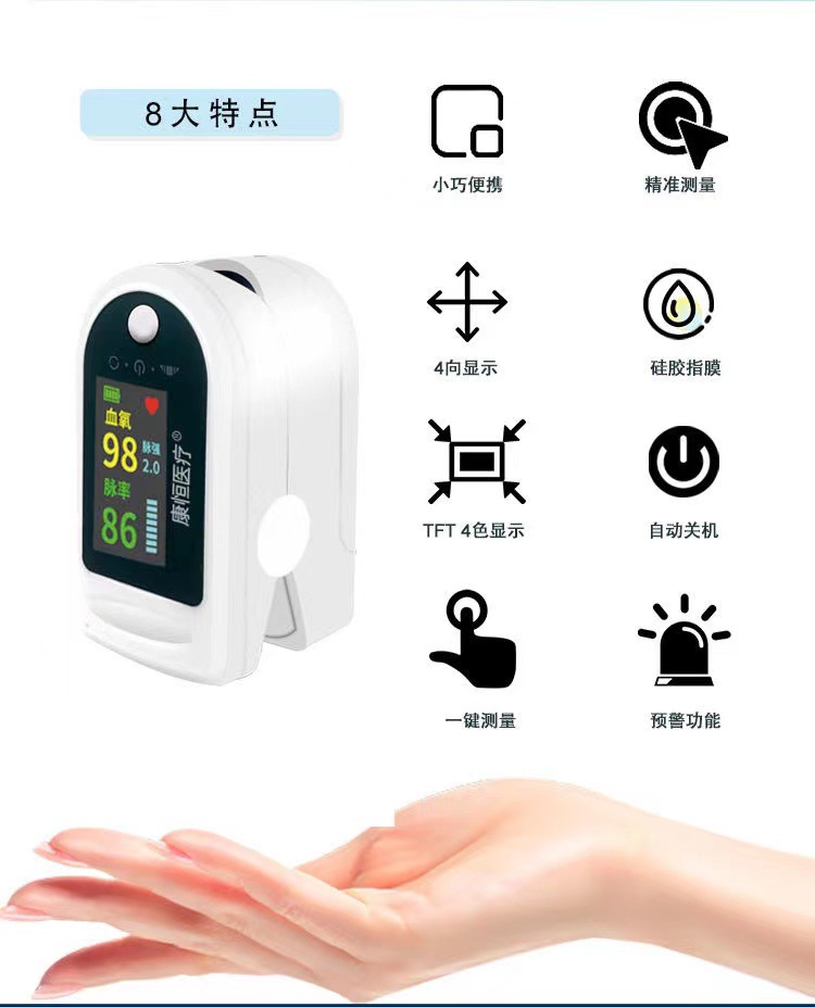 微信图片_202302111039504