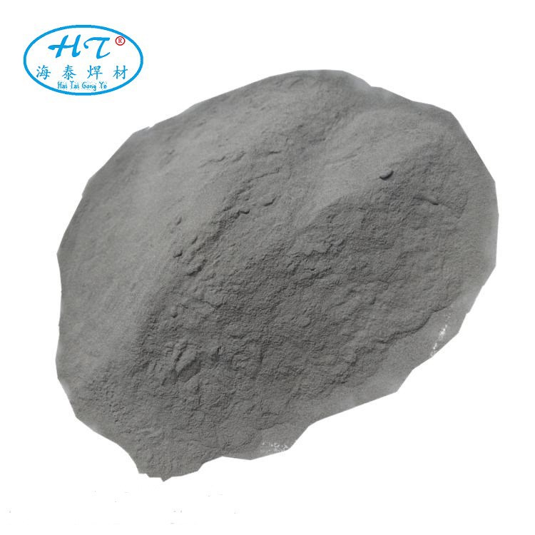 Fe50铁基自熔性合金粉末 铁基粉 耐热耐磨合金喷涂粉末