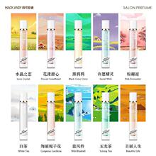 ���ɰ������Aϵ�д���ɳ����ˮ��������ʮ�����ͻ������µ������