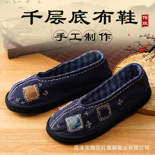 �¿�ǧ�ӵ��ϱ�����ЬŮ���������Lƽ���ֹ�����Ь�͹ŝh��Ь