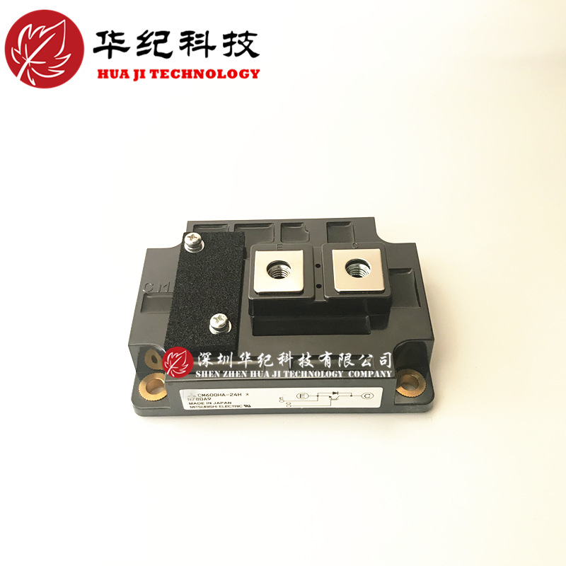 CM600HA-24H IGBT功率模块 600A1200V