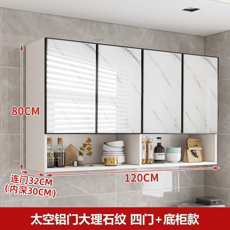 공간 알루미늄 도어 대리석 패턴-[고품질 후면 패널]-단단한 나무 후면 패널-120*32*80 4개의 문