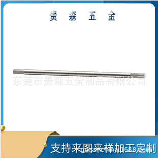 [�S��ֱ�N]���P��S �ķ��S �A�S�� ݆Ь�S�S 늙C�S �R�_�S �g��