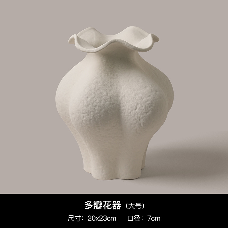 펜톤 다중 꽃잎 꽃병 대형