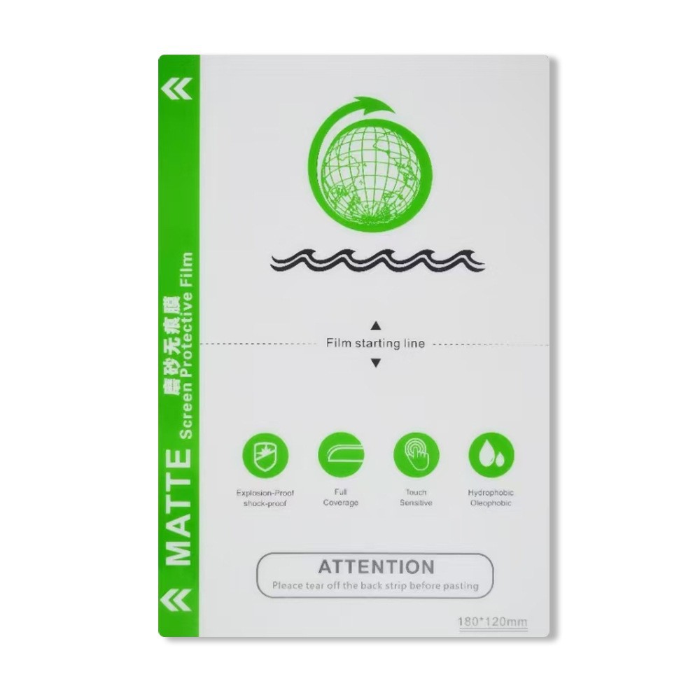 Máquina cortadora de película inteligente Película de gel especial Película de alta definición Película antipática Máquina cortadora de película de 8 pulgadas Consumibles Película blanda Abrasilado HD