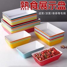 �ܰ��;���ʳչʾ�P�����pɫ�L�����u���������r��P���uζ���бP