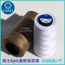 Ӣ����ʿ��]��о�p�x��4120���b ��ѝ ��C�r�µȜ�]��о����Ʒ