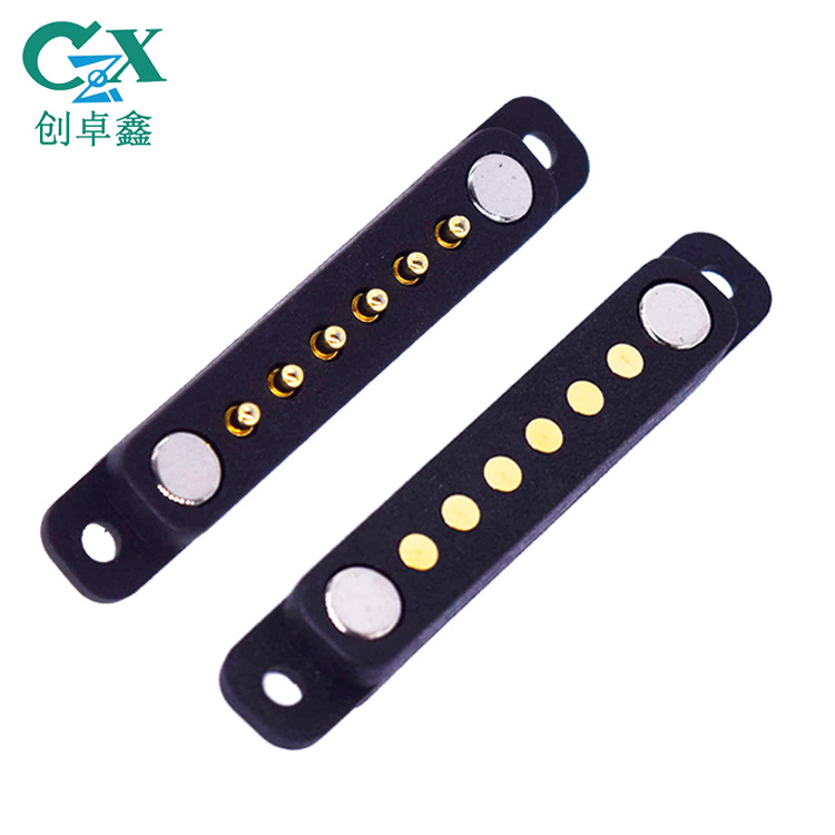 6pin磁吸连接器公母头 带定位间距2.5mm智能小家电磁吸充电公母座