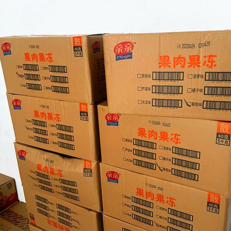 Kisskiss Jelly Fruit Pulp Jelly Orange Aloe Vera Bulk Wholesale Box Large Fruit Pulp