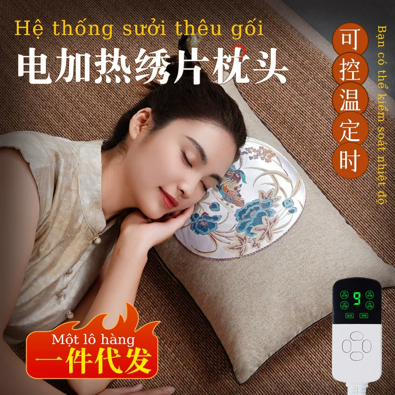 Electric heating moxibustion pillow thermal plants, wormwood, sleep, sleep, sleep, warm neck wormwood pillow cervical spine pillow