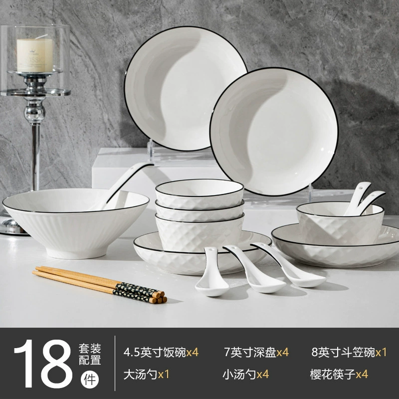 Ceramic tableware, Japanese diamond set