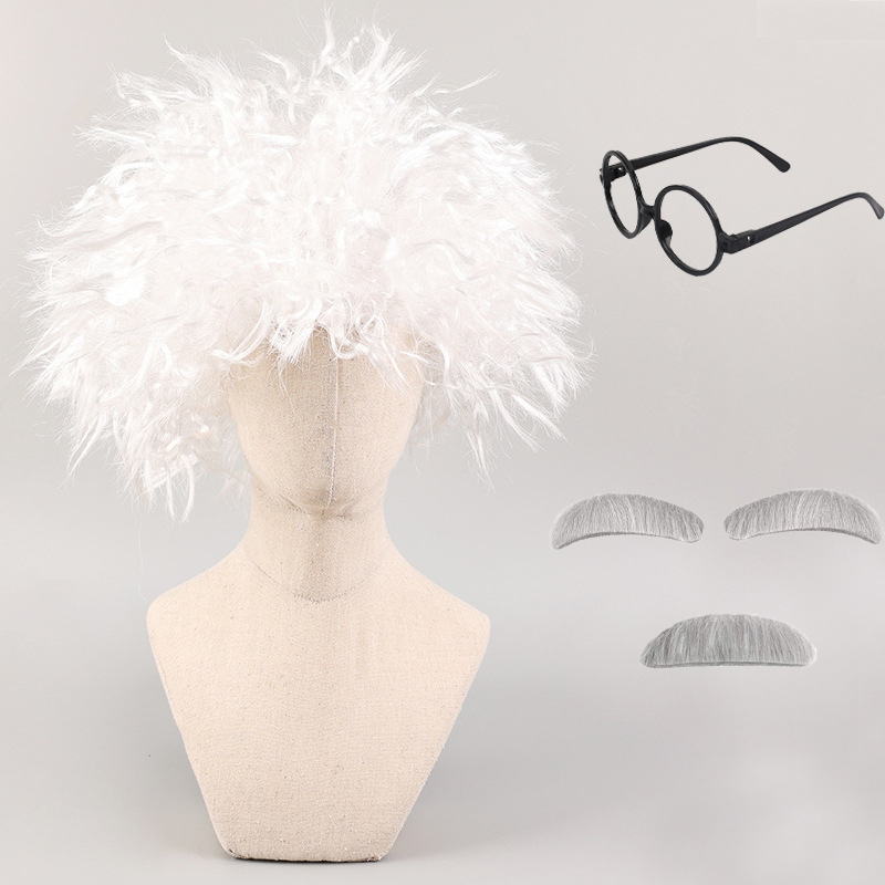 올드교수 가발 + 안경테 + 눈썹과 수염