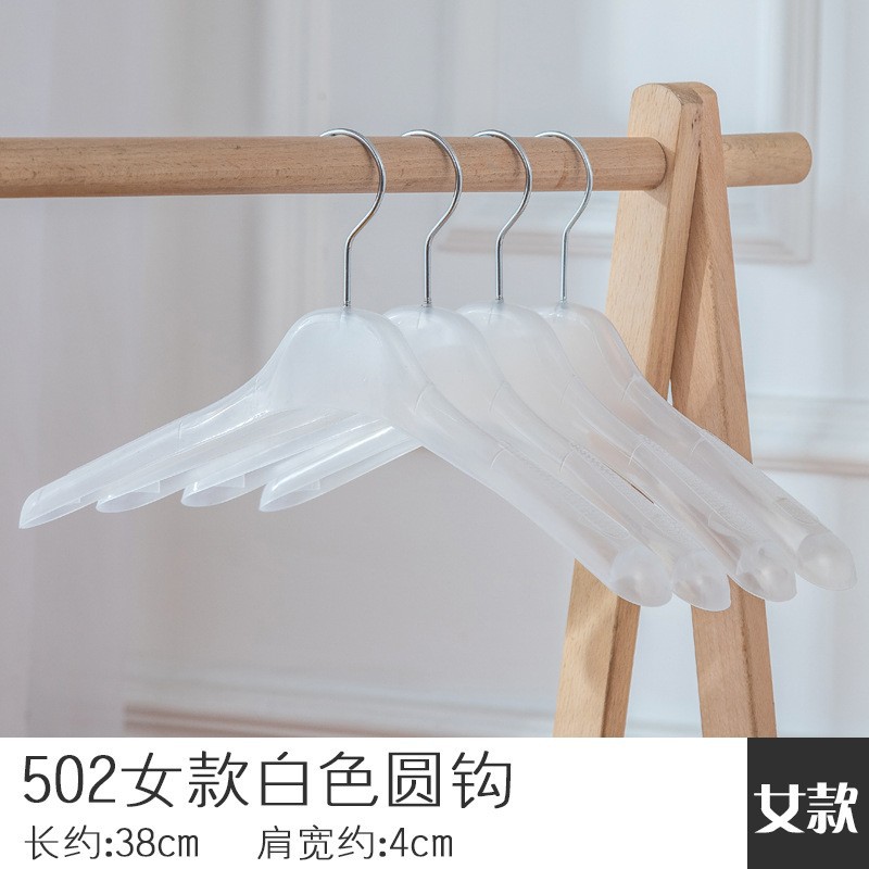 1호 여성용 화이트 502 서클 후크