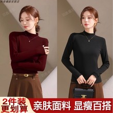 (һl59.9Ԫ2ӺIq״Ůٴů