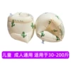 Cactus arm ring (1 set)