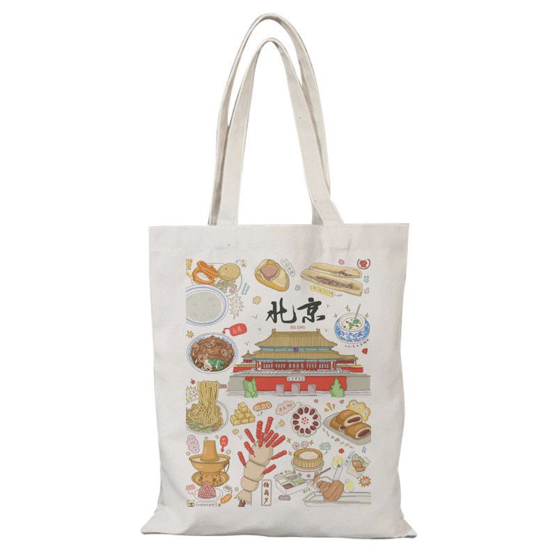 Bolsa de lienzo de Beijing, bolsa de lienzo de la ciudad, bolsas de lienzo para dibujar, bolsas de compras ecológicas de gran capacidad personalizadas