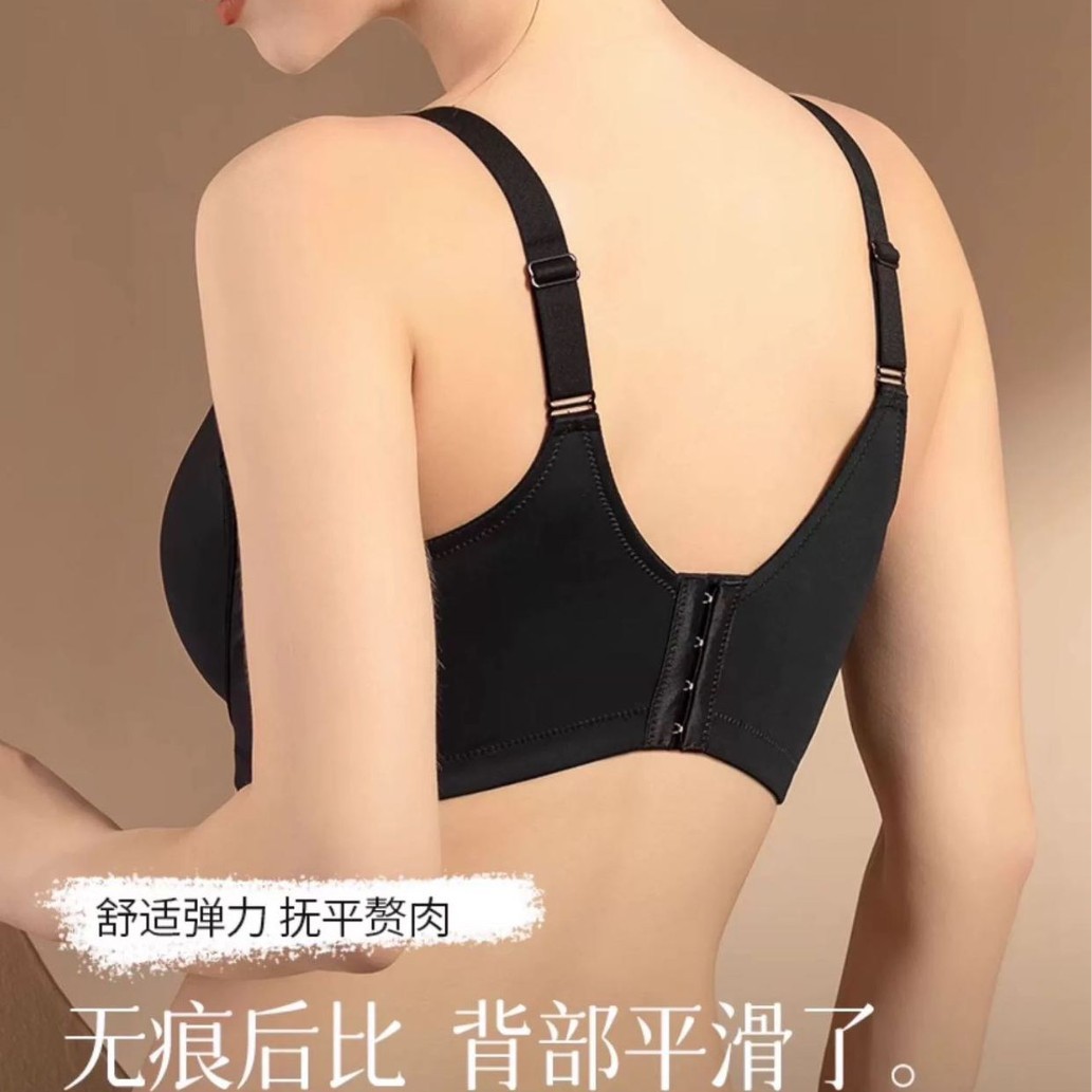 Venta directa de fábrica comercio electrónico transfronterizo Sudeste de Asia Vietnam Tailandia damas sin costuras sujetador de recogida lateral cómodo