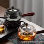 蒸煮泡茶耐热木把单壶
