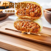 ����S�l؛���ϱ����Lζ�T�ţ����yС����ʳ������Ͱ��Ʒ