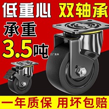 3������ĳ����f��݆݆�����ͻ�݆1.5/2���������I�d���_݆���x܇
