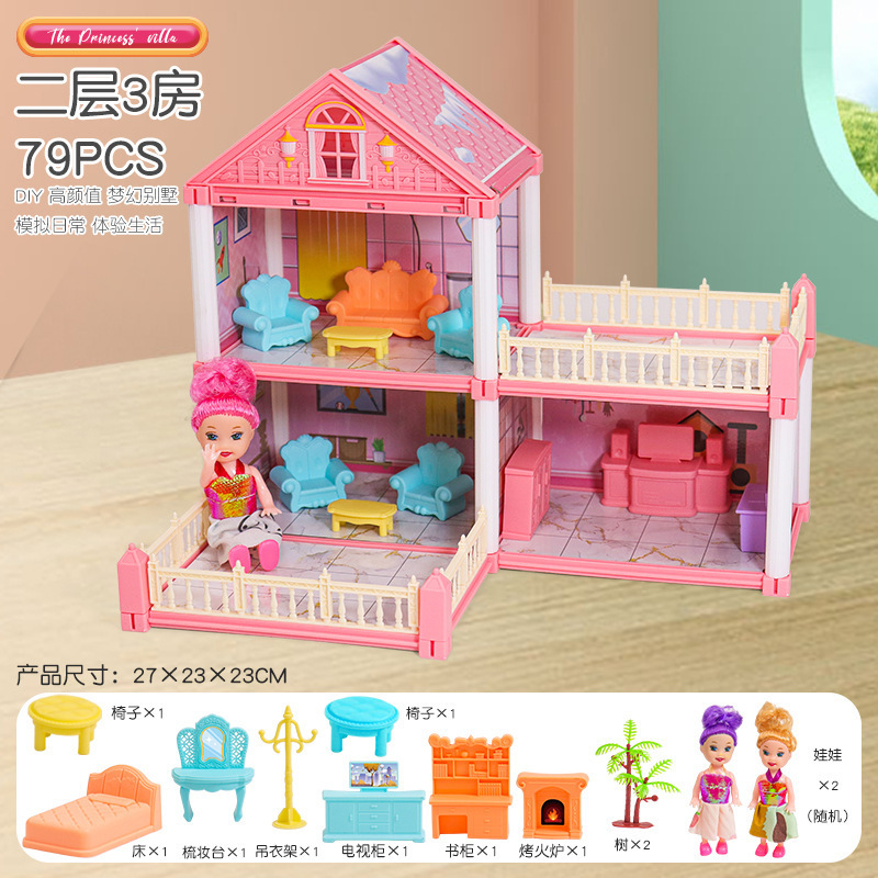 一键复制_20240811170640