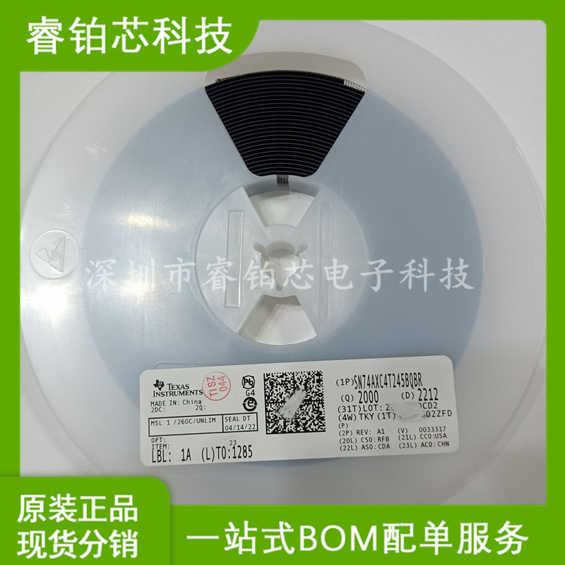 TPS61093QDSKRQ1  贴片QFN10TPS61093QDSKR 丝印093Q  电源管理