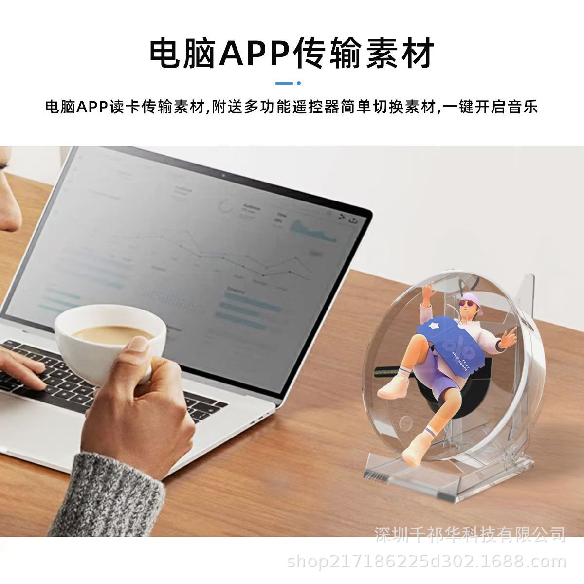 3D全息裸眼广告机