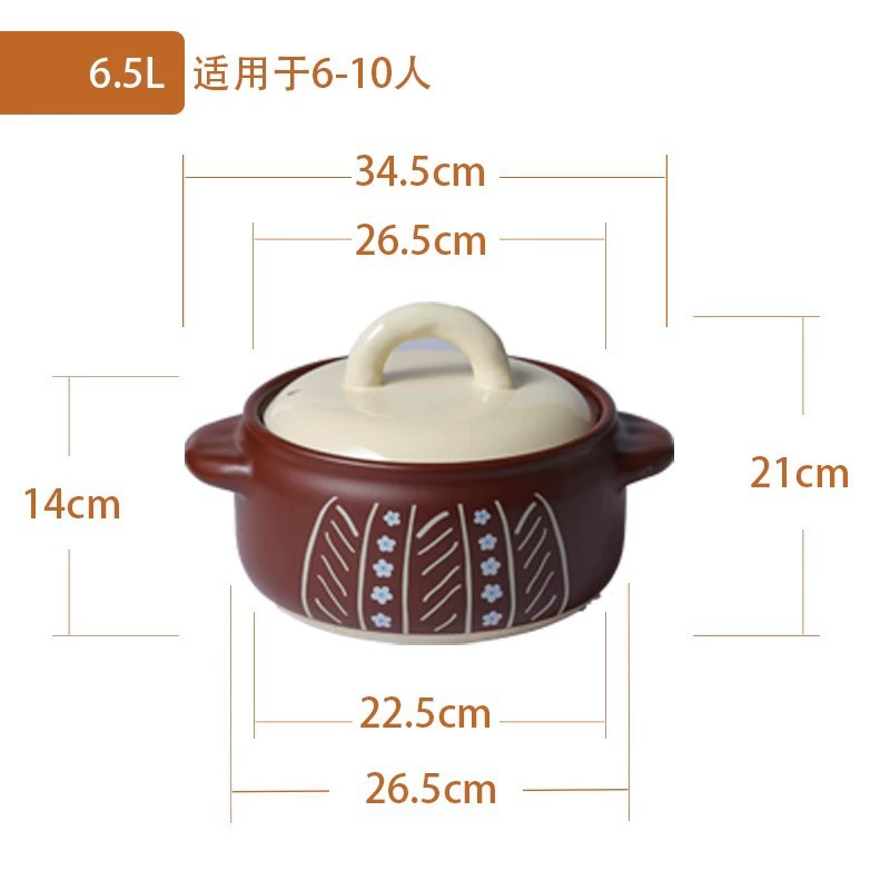 Высококачественная кастрюля для тушения в casserole, бытовая газовая глиняная кастрюля для риса, маленькая керамическая глиняная кастрюля, индукционная каменная кастрюля для супа