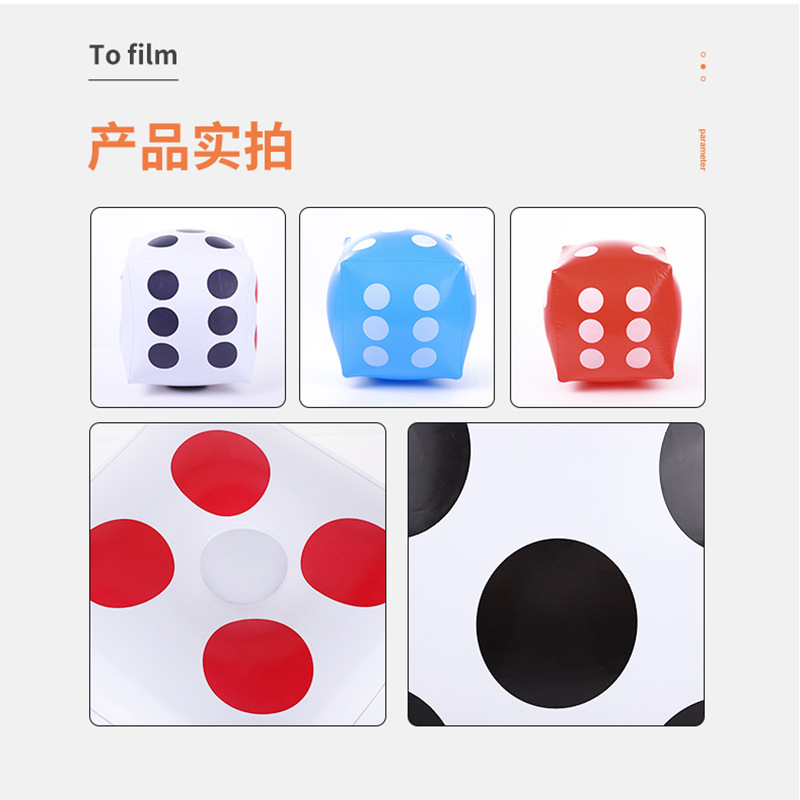 PVC cubo de los niños educativos juguetes KTV bar reunión anual puntos descompresión actividad apoyos juego inflable dados