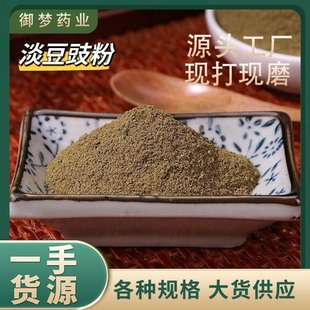 ����������ș�����l���������������۷��|��ā���|�Fĥ�ɴ��l