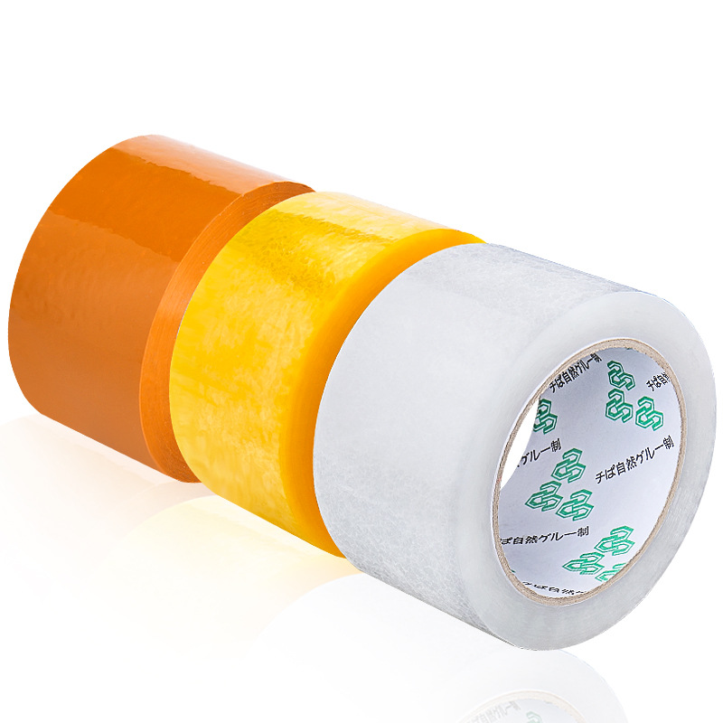 Venta al por mayor cinta beige 5,5 cinta ancha cinta transparente embalaje sellado papel adhesivo cinta de sellado rollo grande