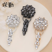 高档貂皮大衣扣子水钻女貂扣水貂皮草搭扣钻扣鸭嘴扣纽扣装饰对扣