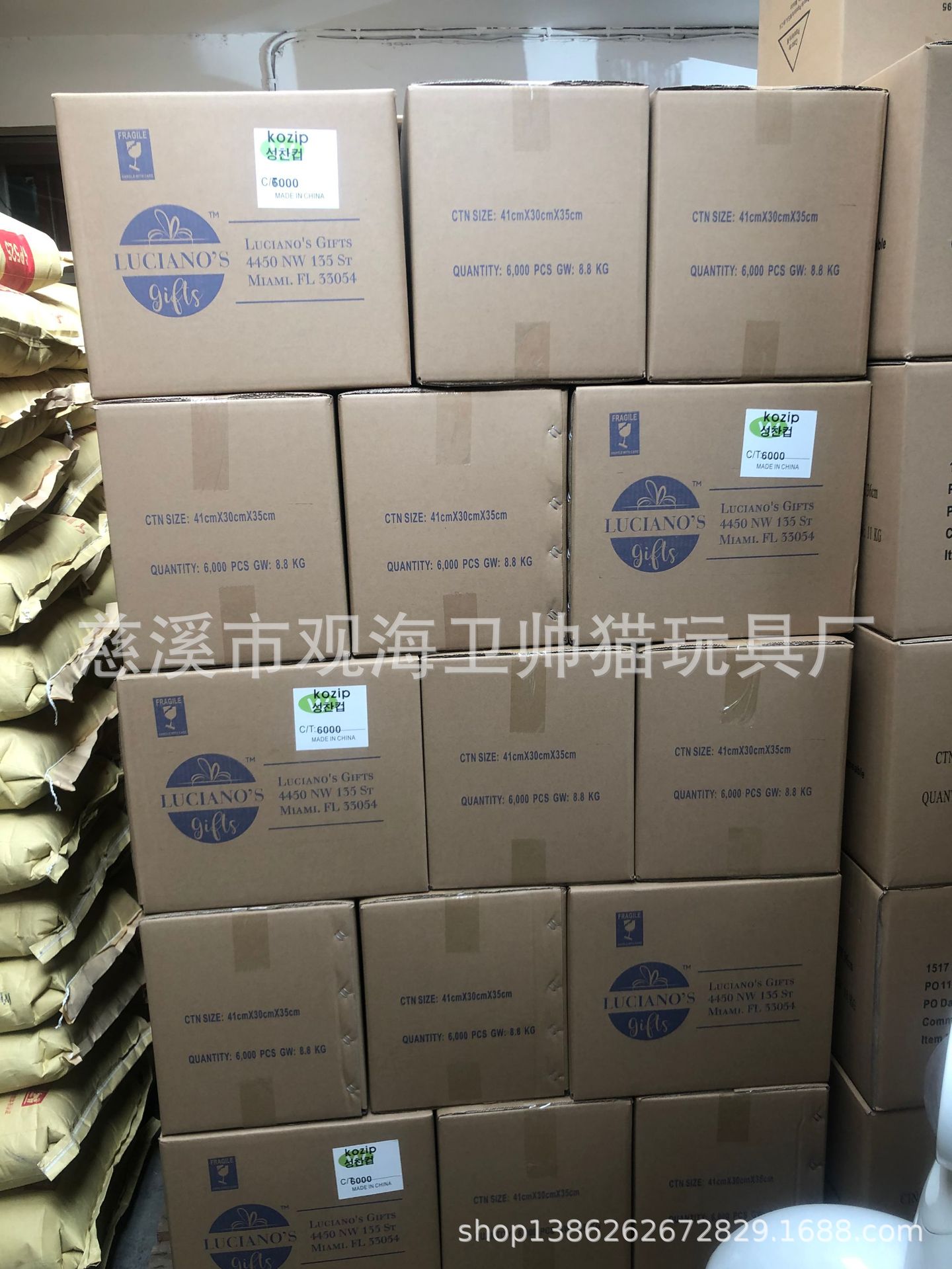 91972fc0ddd295d401d10fb7b5943c