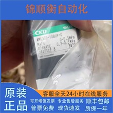 CKD���ط�AMG302-X0063-X0375/AMG302-15BUS-10BUS-0/15BUR-0-ML