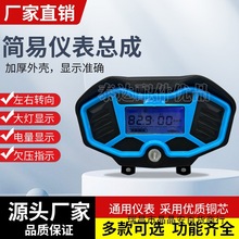 늄݆܇xPҺx48v60v72vͨ늄܇x