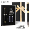 High-end metal pen, gift box, set, Birthday gift