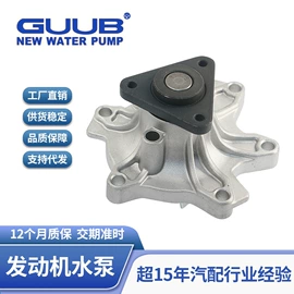 水泵;柴油滤清器