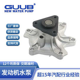 汽车发动机冷却水泵系统16100-29155适用于丰田普锐斯雅力士两厢