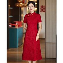 喜婆婆红色旗袍新中式婚宴装结婚喜服2026新款妈妈送考开门红礼服