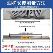 ���͟��C������ý��ͺ�ͨ�Â������C�Ͳ��ͱ����P��L���ͺ�90CM