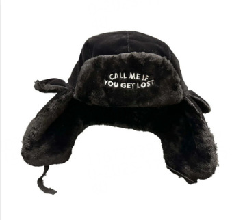 Inventario de la industria pesada otoño y invierno engrosado sombrero de dibujos animados para hombres y mujeres lindos sombrero de protección de orejas caliente sombrero de pelusa al por mayor sombrero frío