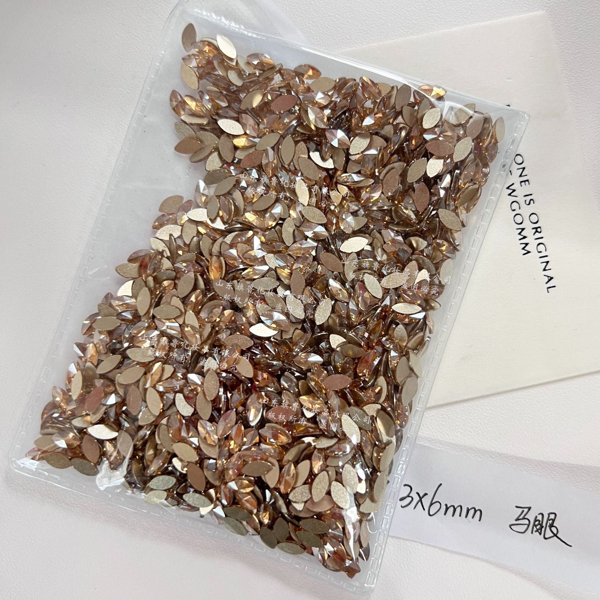 샴페인 [말의 눈] 3*6mm