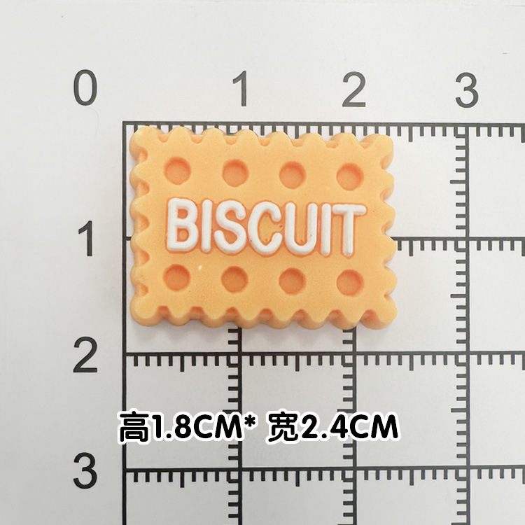 부드러운 접착제 노란색 소다 크래커 [소형 1.8*2.4cm]