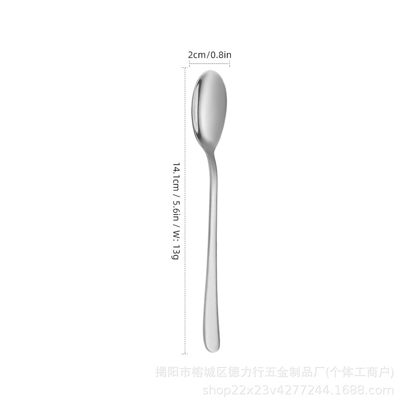 커피 스푼 실버