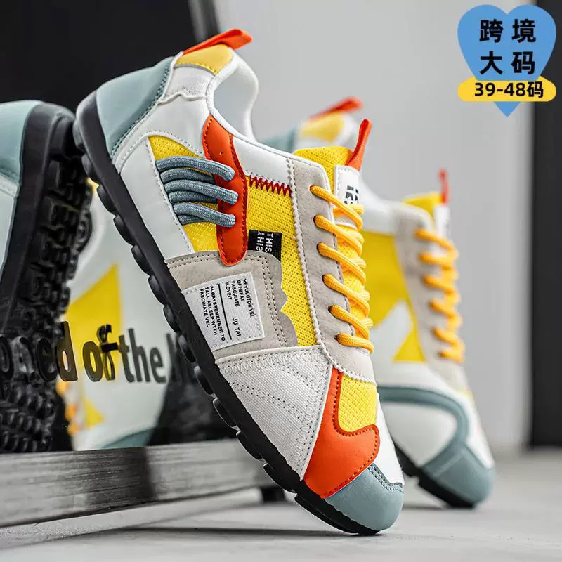 2025新款夏季男鞋潮流板鞋舒适透气百搭休闲鞋时尚韩版低帮外出鞋