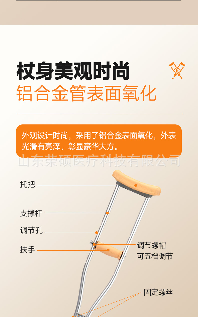 YU860_14.jpg