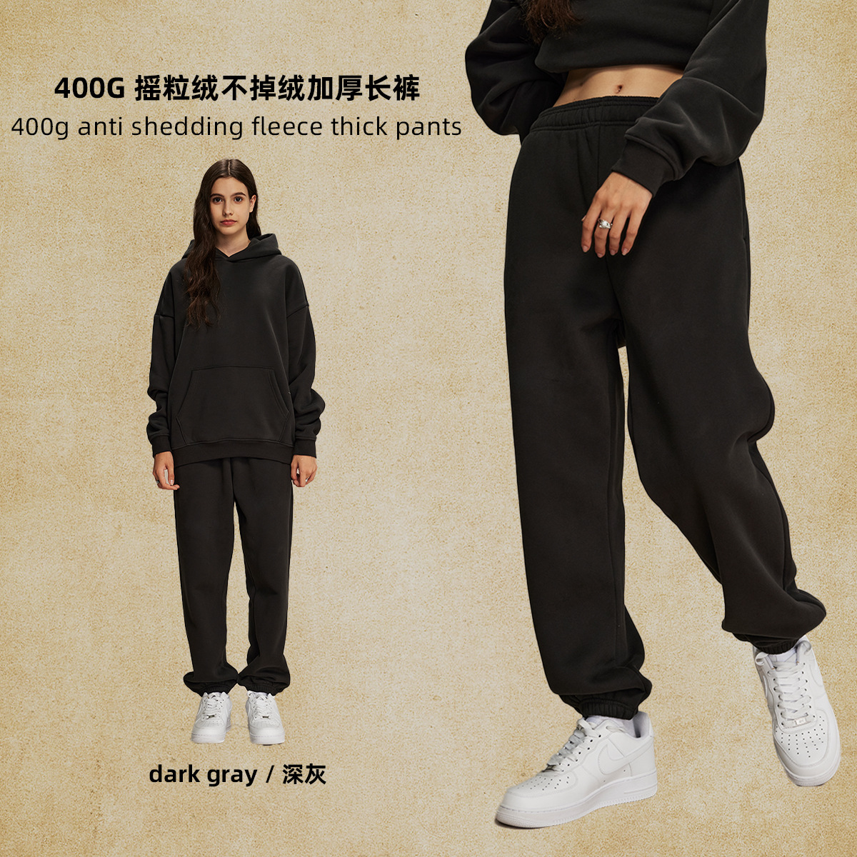 Pantalones de invierno sin cuerda de pulsación sueltos de moda para hombres con terciopelo grueso 400g pantalones casuales de moda para hombres