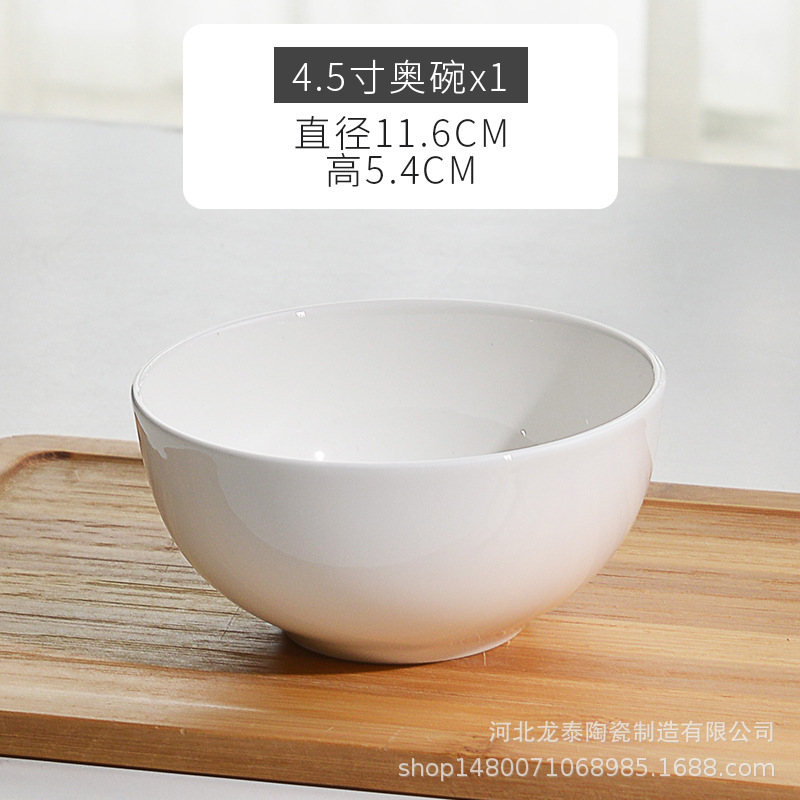 家庭用の創意的な白い唐山の骨の磁器の食器の食器の日本式の高い足のご飯の顔の碗の陶磁器の碗はロゴを決めることができます。|undefined