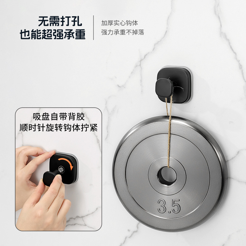 不锈钢无痕挂衣钩卫生间挂钩金属免打孔单钩浴室试衣间入户粘钩|undefined